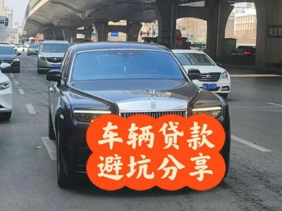 永济汽车抵押贷款中押本不押车贷款需要什么材料?