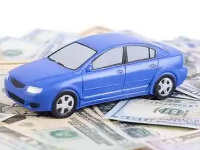 永济汽车抵押贷款的优势?