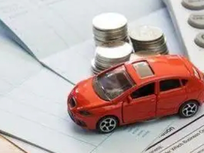 永济个人车辆抵押消费贷款肯定要知道的6个要点
